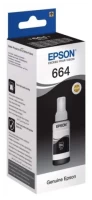 Картридж Epson C13T66414A L100 черный 70ml