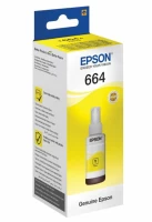 Картридж Epson C13T66444A L100 желтый 70ml