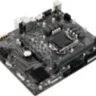 Материнская плата Gigabyte H510M H, LGA1200, iH510, 2xDDR, 2666MHz, 1хM.2, (D-Sub, HDMI)
