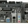 Материнская плата Gigabyte H510M H, LGA1200, iH510, 2xDDR, 2666MHz, 1хM.2, (D-Sub, HDMI)