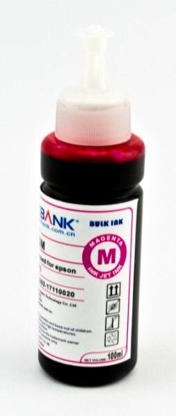 Чернила Canon C1800M InkBank для GL-490 Magenta / Пурпурный 70ml