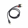 Кабель TypeC M - 2RCA M "Vention" BGDBD, 0.5м, чёрный