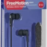 Наушники-вкладыши беспроводные Defender FreeMotion B680 черный, Bluetooth