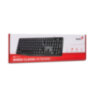 Клавиатура Genius Smart KB-117, USB, Влагозащита, Чёрный