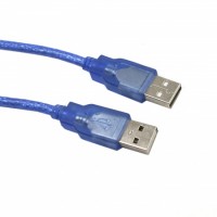 Интерфейсный кабель, USB AM-AM, USB2.0, (0.6 м) голубой