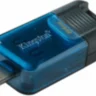 USB флеш 64Gb Kingston DT80M Type-C