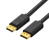 Интерфейсный кабель, DisplayPort (M) - DisplayPort (M) "Mindpure" DP001, LX10217, 1.5м, v1.2, 4K*2K