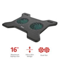 Подставка охлаждающая для ноутбука Trust Notebook Cooling Stand Xstream Breeze