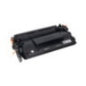 Картридж HP LJ M507/528  CF289A  (без чипа) Europrint 5000 стр.