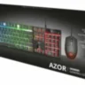 Комплект игровой Trust GXT 838 AZOR клавиатура+мышь