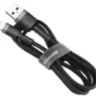 Кабель USB AM - Lighting Baseus (CALKLF-BG1), 1м, 2.4A, чёрный