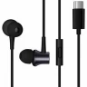 Наушники XiaoMi Piston, HSEJ04WM, TypeC