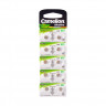 Батарейка Camelion AG1-BP10(0%Hg), Alkaline, AG1, 1.5V, 2 шт. (1 пара)