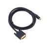 Интерфейсный кабель, HDMI - DVI-D, 2m, "Mindpure" AD023, LX10320