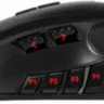 Мышь игровая Defender Oversider GM-917 черный, 12800dpi
