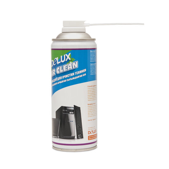 Сжатый воздух, Delux, Air Clean, Для очистки техники, 400 мл.