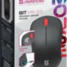 Мышь беспроводная Defender Bit MB-205 бесшумная черный