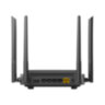 Маршрутизатор, D-Link, DIR-825/RU/R5B, AC1200, 1200 мбит/с, 4 порта LAN 1000 Мбит/с, Порт USB 2.0