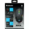 Мышь игровая Defender Rock GM-552 черный, 7200dpi