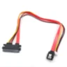 Кабель питания 4pin + SATA 3.0 для SATA 22Pin (7 + 15Pin), для видеорегистратора