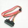 Кабель питания 4pin + SATA 3.0 для SATA 22Pin (7 + 15Pin), для видеорегистратора