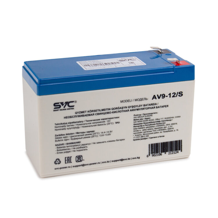Аккумуляторная батарея для UPS 12V,  9 Ah, SVC, 151x65x100mm