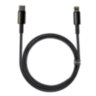 Кабель TypeC M - Lighting Baseus CATLWJ-01, 1м