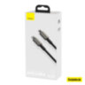 Кабель TypeC M - Lighting Baseus CATLWJ-01, 1м
