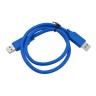 Интерфейсный кабель, USB AM-AM, USB3.0, (0.6 м) голубой