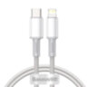 Кабель TypeC M - Lighting Baseus CATLGD-A-series, 20w, 2 м, серый