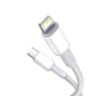 Кабель TypeC M - Lighting Baseus CATLGD-A-series, 20w, 2 м, серый