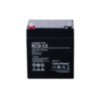 Аккумуляторная батарея для UPS 12V,  4.5 Ah, CyberPower, 90x70x101 мм