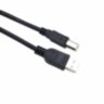 Кабель USB AM-BM, "iLAN", чёрный, 1.5м, (св.пак)
