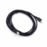 Кабель USB AM-BM, "iLAN", чёрный, 1.5м, (св.пак)