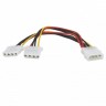 Разветвитель питания Molex - 2*Molex, раздвоитель, 20см