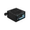 Блок питания, Aerocool, VX PLUS Stealth 700, 700W, 20+4pin, 4*Sata, 3*Molex, 2*PCI-E 6+2pin, Вен12см