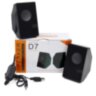 Колонки 2.0 D-7, 3W, USB питание, регулировка громкости