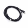 Кабель USB AM-BM, "iLAN", чёрный, 5м, (св.пак)