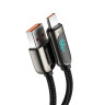 Кабель Baseus CASX020001, USB AM - TypeC M, 1м, 66W, LED