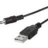Колонки HP DHS2111