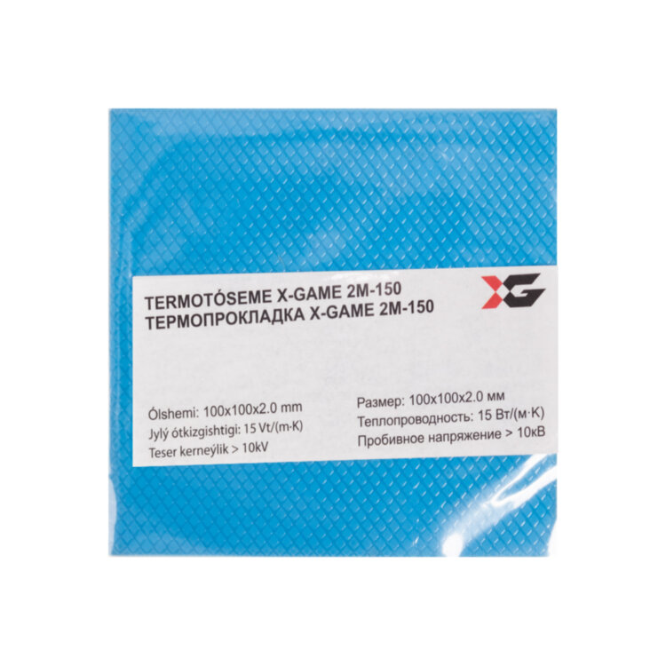 Термопрокладка, X-game, 2М-150
