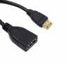 Кабель HDMI (F) - mini HDMI (M)  0.15м
