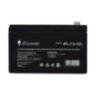 Аккумуляторная батарея для UPS 12V,  7,5 Ah, IPower, 151x65x95mm