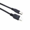 Кабель USB AM-BM, "iLAN", чёрный, 3м, (св.пак)