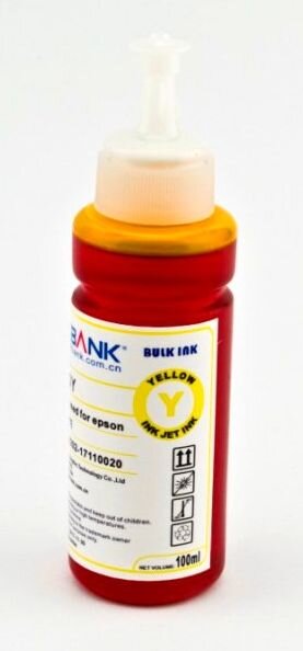 Чернила HP H500Y Yellow 100ml (InkBank)