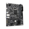 Материнская плата Gigabyte H510M K V2, LGA1200, iH470, 2xDDR4, 3200/2933/2666MHz, 1хM.2