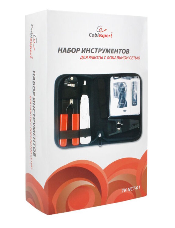 Набор инструментов Cablexpert TK-NCT-01 для работы с локальной сетью