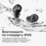 Беспроводые наушники SOUNDPEATS Free2 Classic