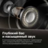 Беспроводые наушники SOUNDPEATS Free2 Classic