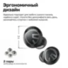 Беспроводые наушники SOUNDPEATS Free2 Classic